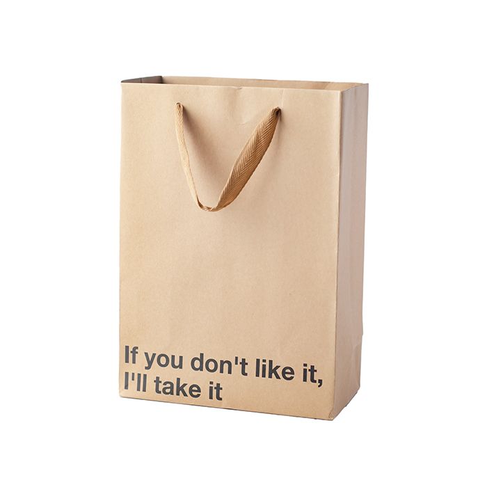 Gift Bag